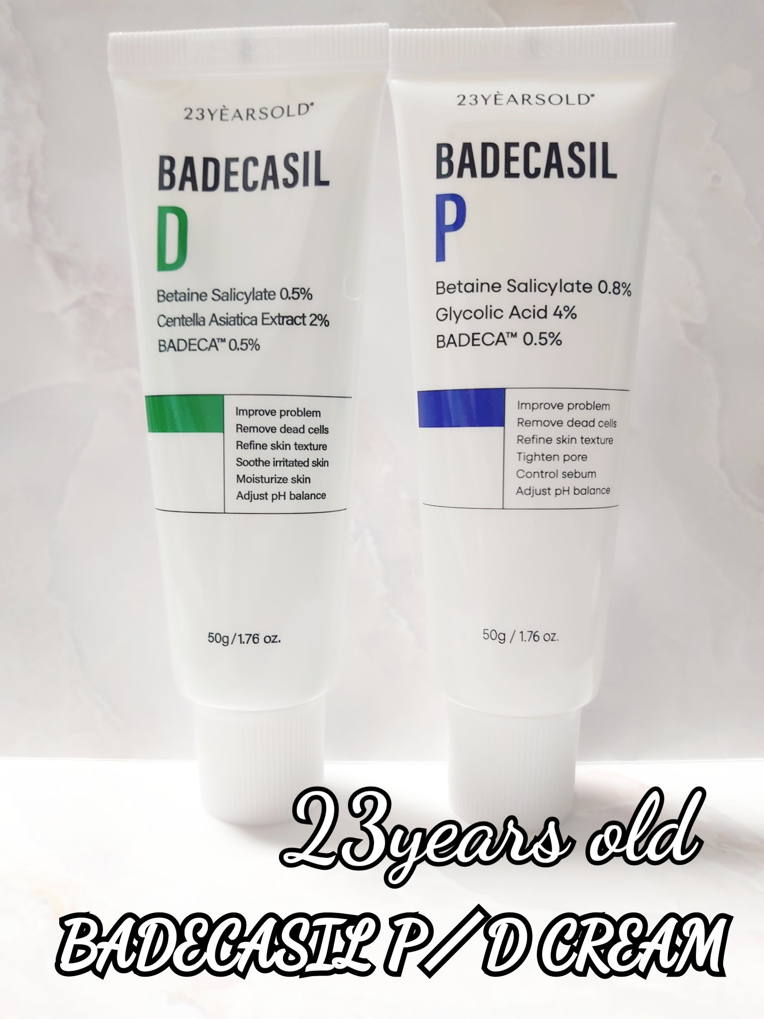 バデカシルDクリーム/23years old/フェイスクリームを使ったクチコミ（1枚目）