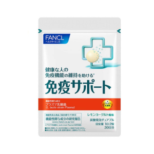 免疫サポート ファンケル