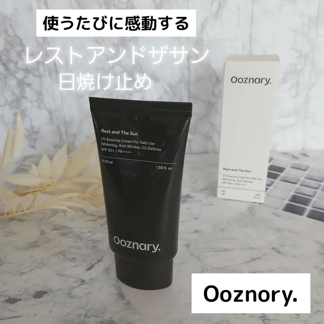 フラミンゴ🦩 on LIPS 「・・Ooznary.(オーズナリー)レストアンドザサン日焼け止..」(1枚目)