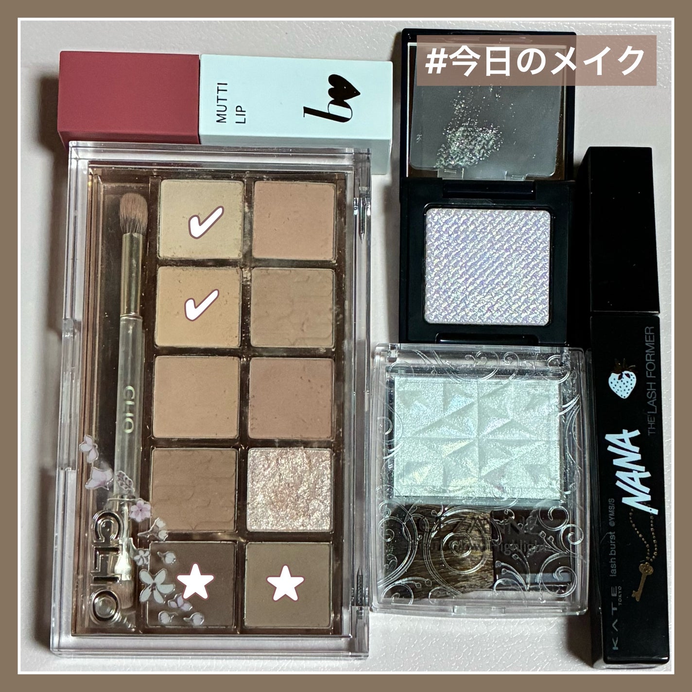 プロ アイ パレット/CLIO/アイシャドウパレットを使ったクチコミ(1枚目)