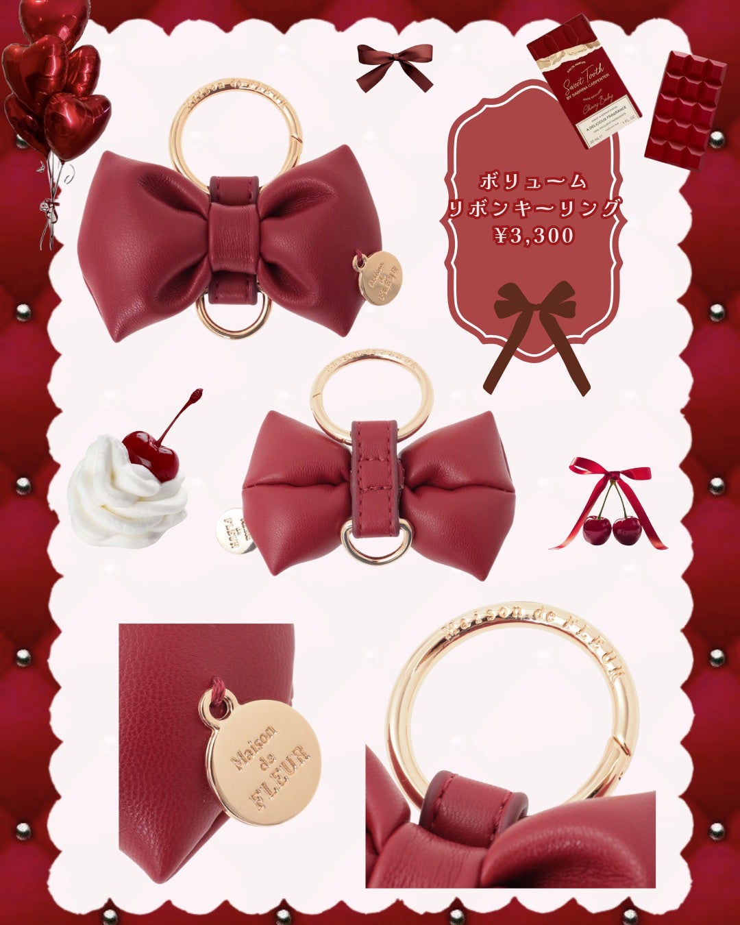 メゾンドフルール/Maison de FLEUR/その他を使ったクチコミ(4枚目)