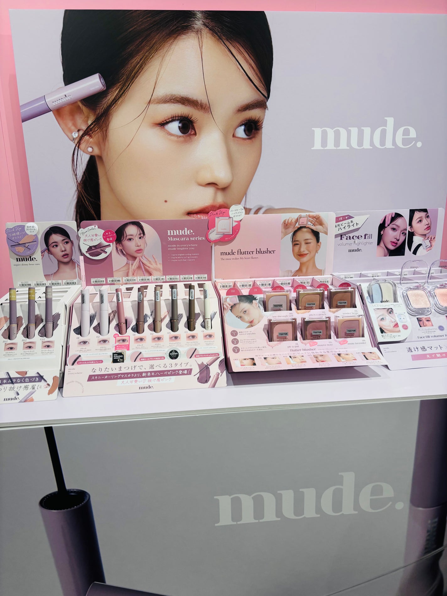 シカスポットクリーム/NATURAL DERMA PROJECT/フェイスクリームを使ったクチコミ(7枚目)