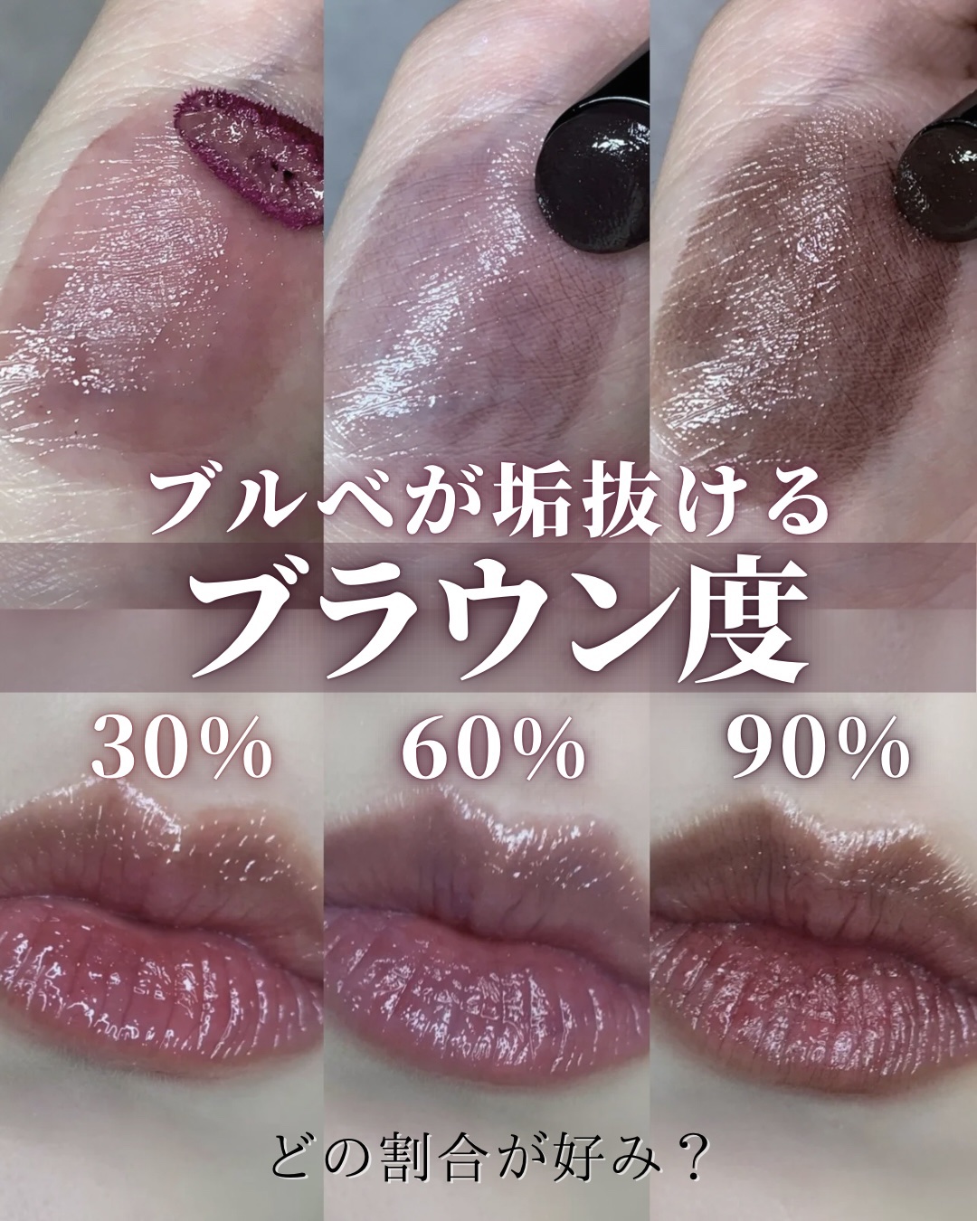 ルージュスターヴァイブラント EX12 Less is Bold/KANEBO/口紅を使ったクチコミ（1枚目）