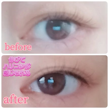 フラミンゴ🦩 on LIPS 「・・3Dアイラッシュセラムまつ毛美容液まつげ美容液キャピキ..」(4枚目)