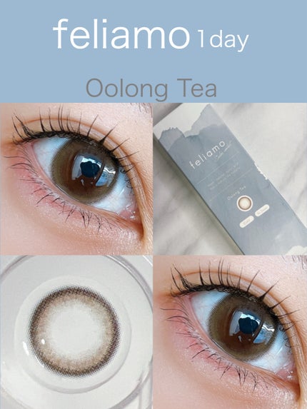feliamo 1day/feliamo/ワンデー(1DAY)カラコンを使ったクチコミ(1枚目)