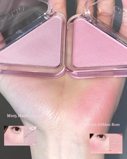 ボリュメイト グロス/CLIO/リップグロスを使ったクチコミ(2枚目)