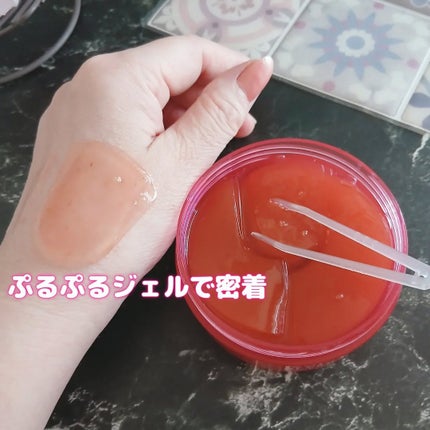 マーメイド🩷 on LIPS 「・・ISOI・アイソイ目元集中ケアアイゲルパッチ(90枚)目元..」(4枚目)