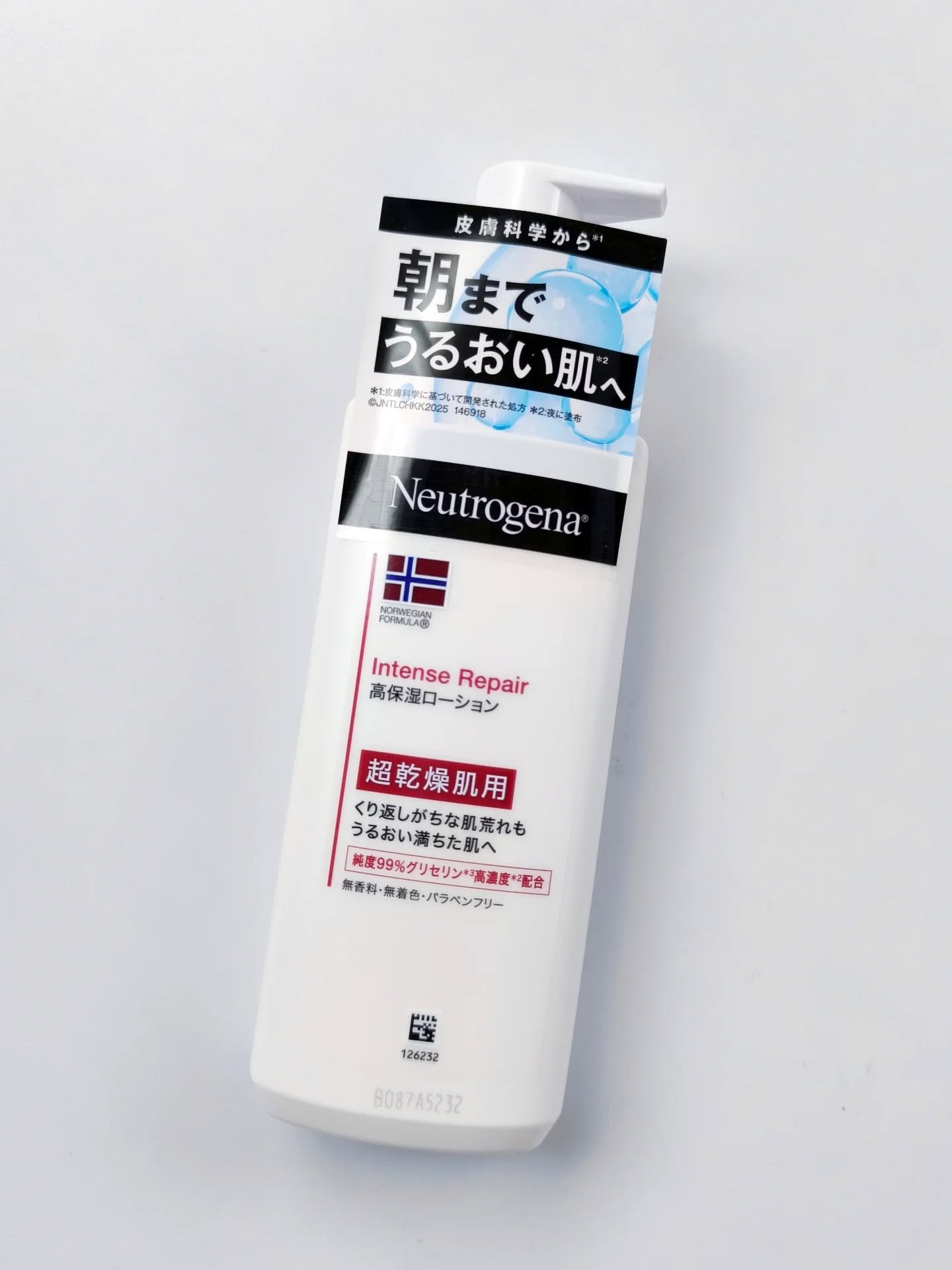 ▫ニュートロジーナ ノルウェーフォーミュラ
インテンスリペア ボディエマルジョン

冬になると必ず戻ってくる安心感のある一本
こっくり保湿されるのに、肌にすっと馴染んでべたつかない
塗った直後に服を着ても気にならないから、忙しい朝にも◎
ポ