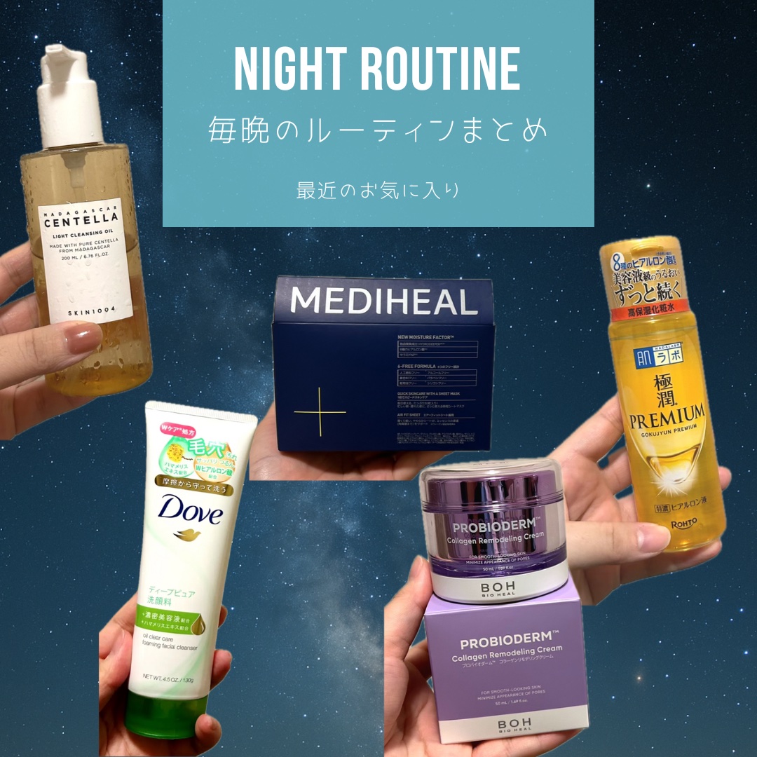 ディープピュア洗顔料/ダヴ/洗顔フォームを使ったクチコミ（1枚目）