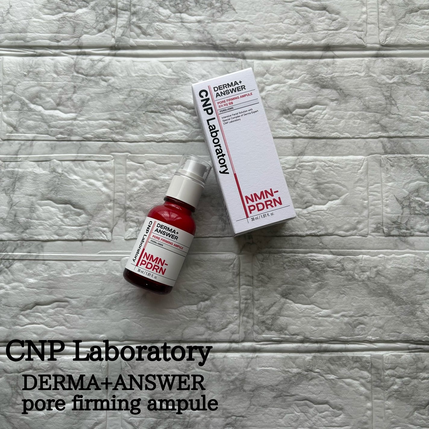 NMN-PDRN ダーマアンサー ポア ファーミング アンプル/CNP Laboratory/美容液を使ったクチコミ(1枚目)