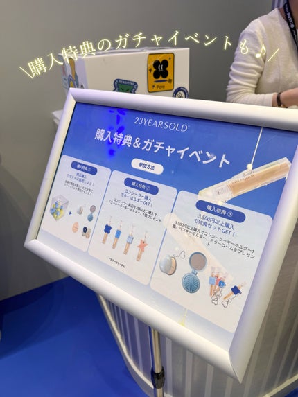 バデカシルDクリーム/23years old/フェイスクリームを使ったクチコミ(5枚目)