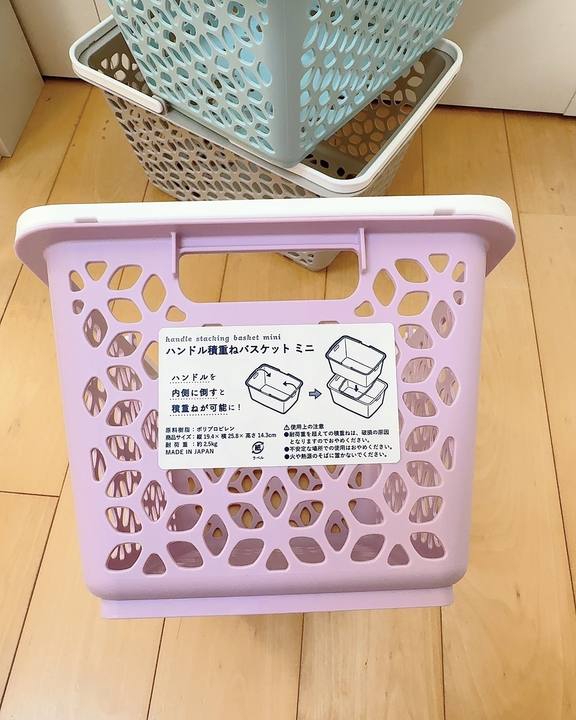 ハンドル積重ねバスケット ミニ/セリア/その他を使ったクチコミ（2枚目）