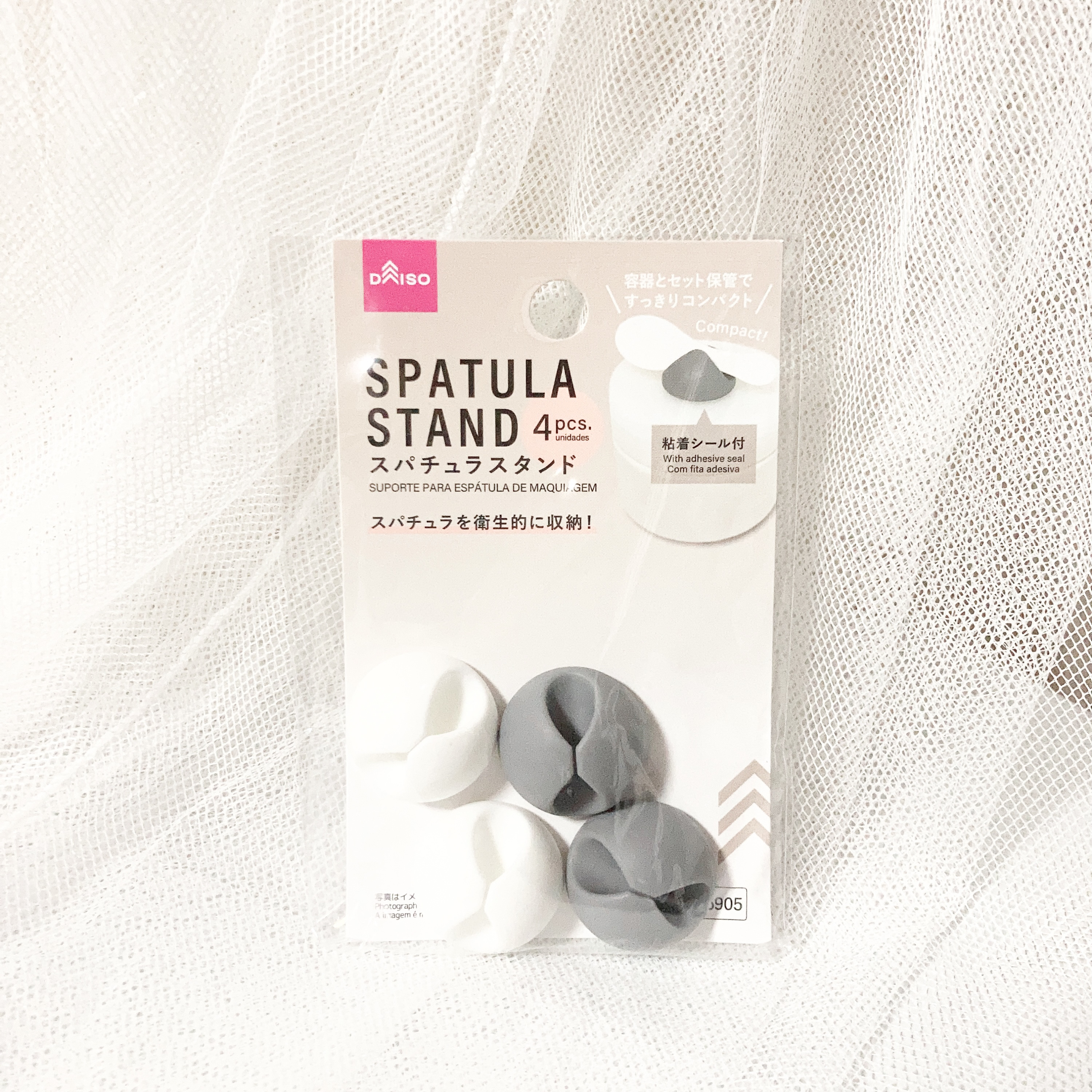 スパチュラスタンド/DAISO/その他を使ったクチコミ（1枚目）