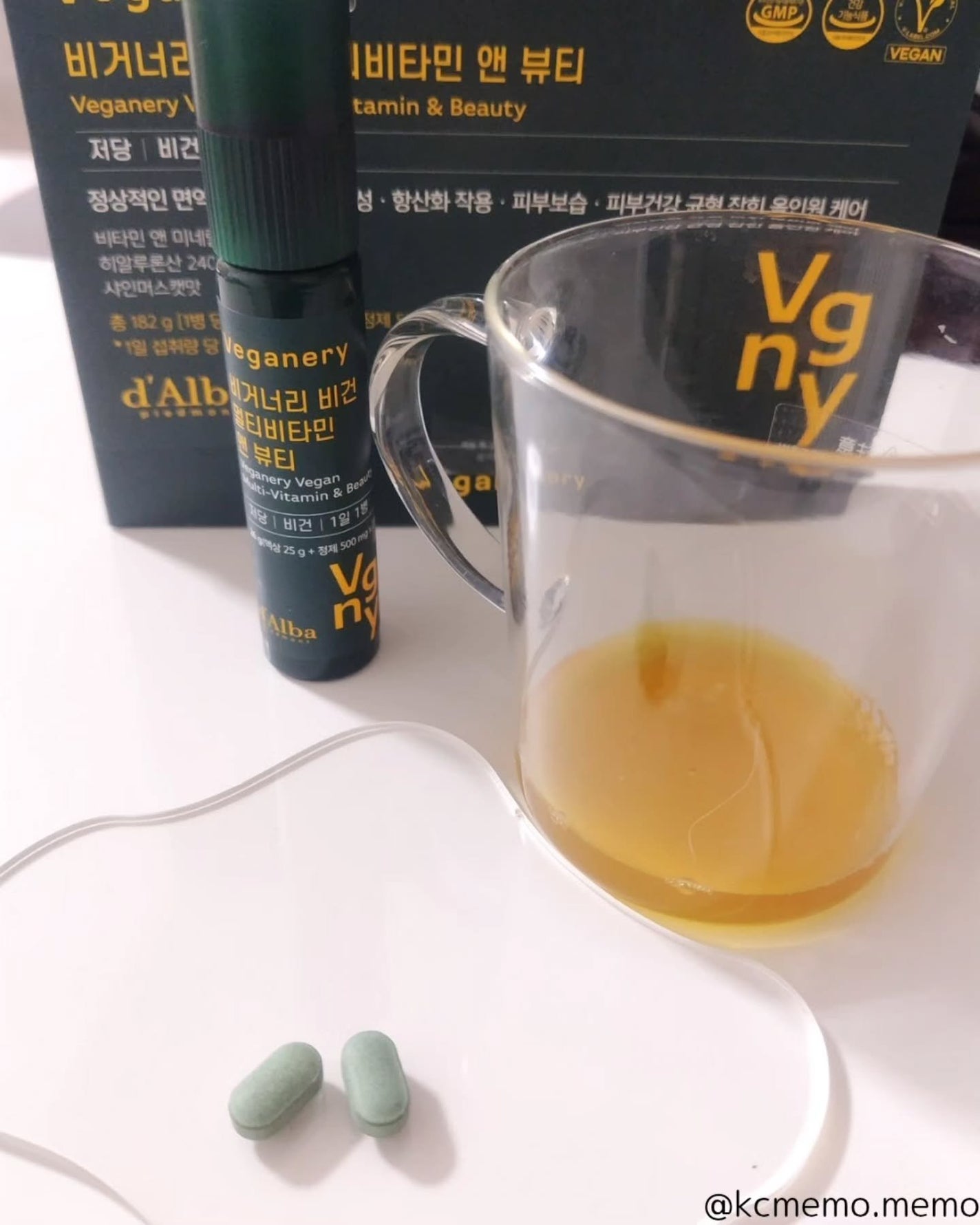 ヴィーガナリー マルチビタミン&ビューティー/ダルバ/美容サプリメントを使ったクチコミ(7枚目)