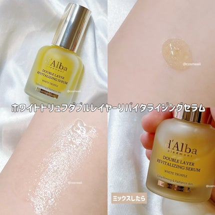 ホワイトトリュフナリシングトリートメントマスク/ダルバ/シートマスク・パックを使ったクチコミ(6枚目)