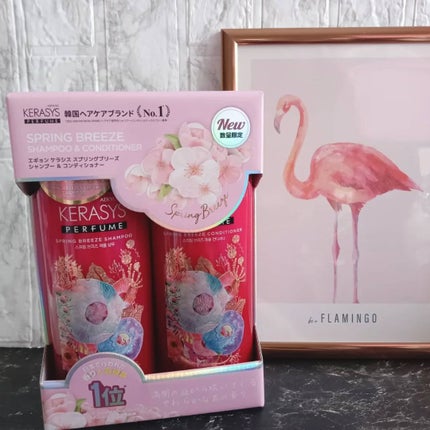 マーメイド🩷 on LIPS 「・・「購入品」です💕🦩素敵なご縁🍀を2度頂き、とても気に入..」(5枚目)