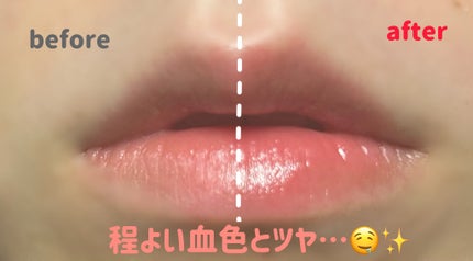 タンフルグラスティントミルク/Colorgram/リップティントを使ったクチコミ(7枚目)