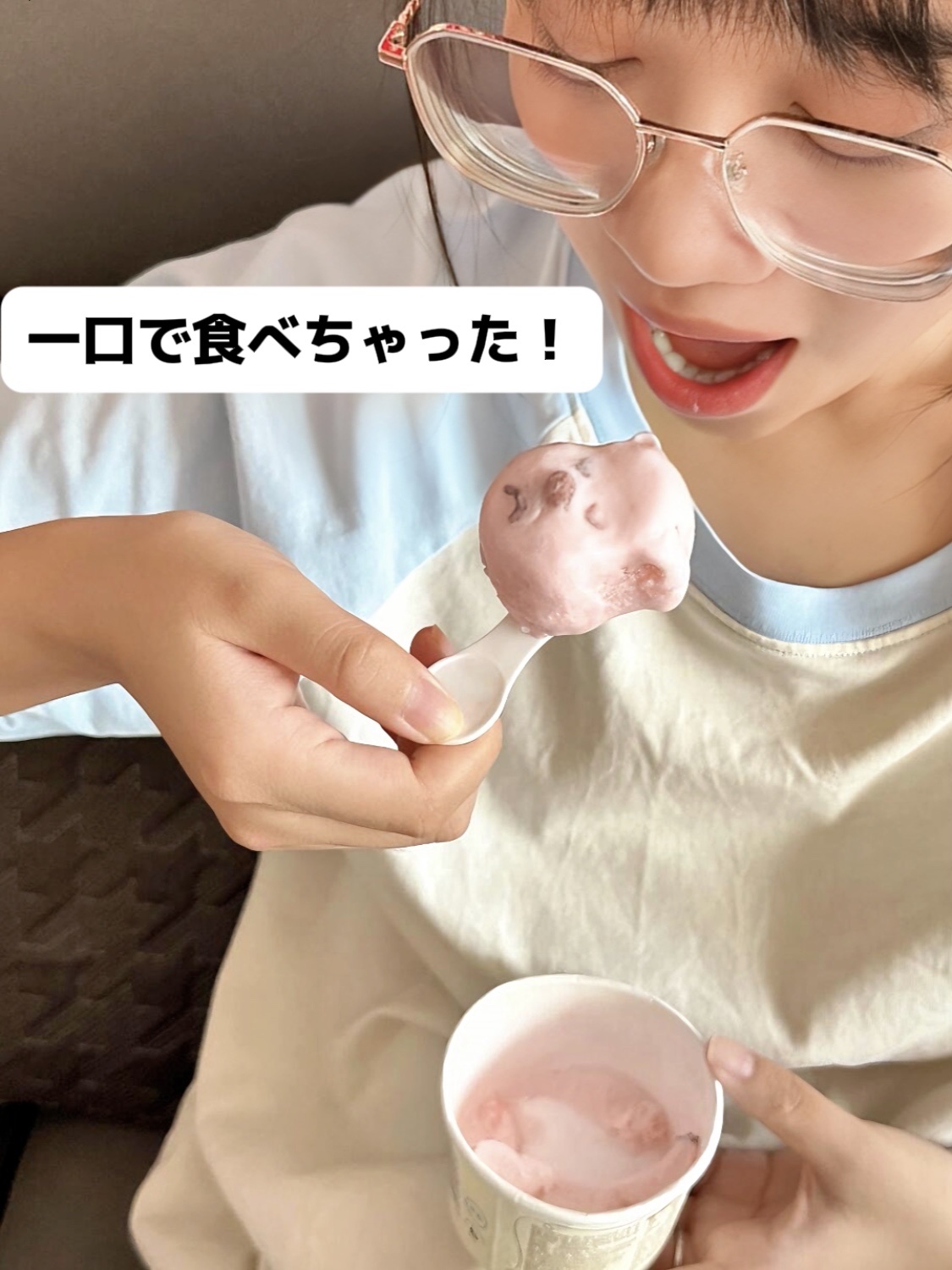 を使ったクチコミ（3枚目）