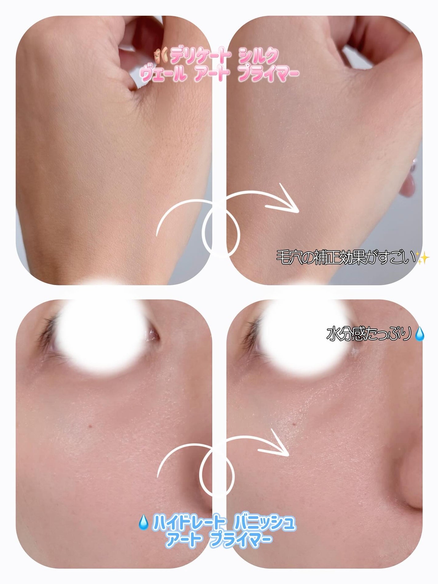 ããã«ãðàŸàœ² ãã©ããããŸãâ€ïž on LIPS ãTFIT@tfit.japanLemonSquareæ§ãéããŠ..ãïŒ4æç®ïŒ