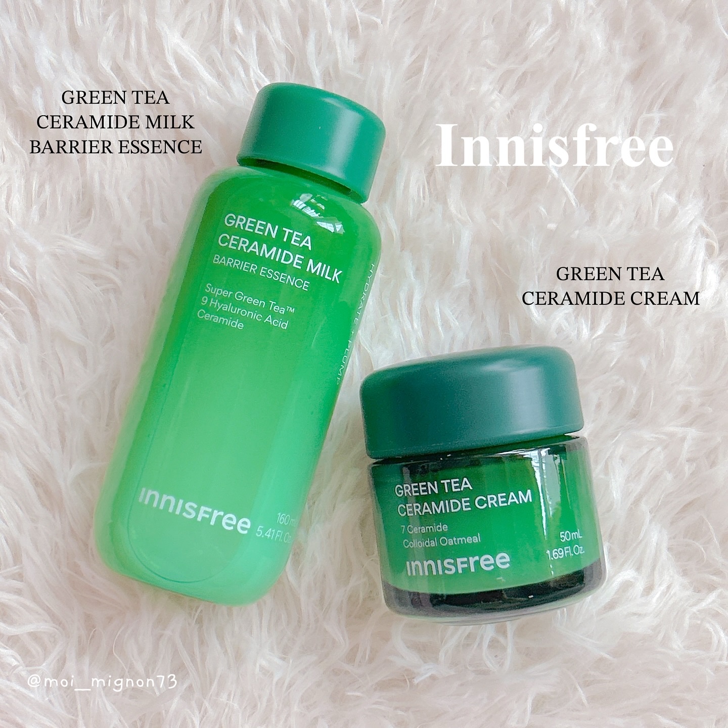 グリーンティー セラミド バリア クリーム​/innisfree/フェイスクリームを使ったクチコミ（1枚目）