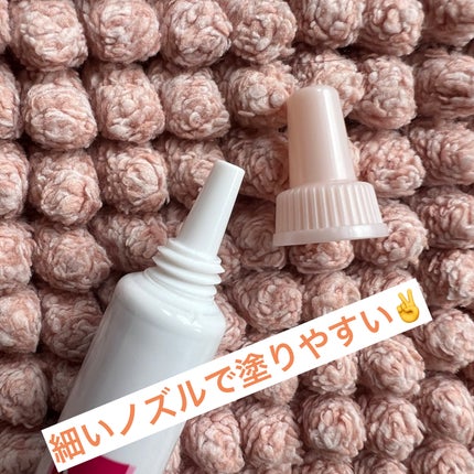 チュメキュア/小林製薬/その他を使ったクチコミ(3枚目)