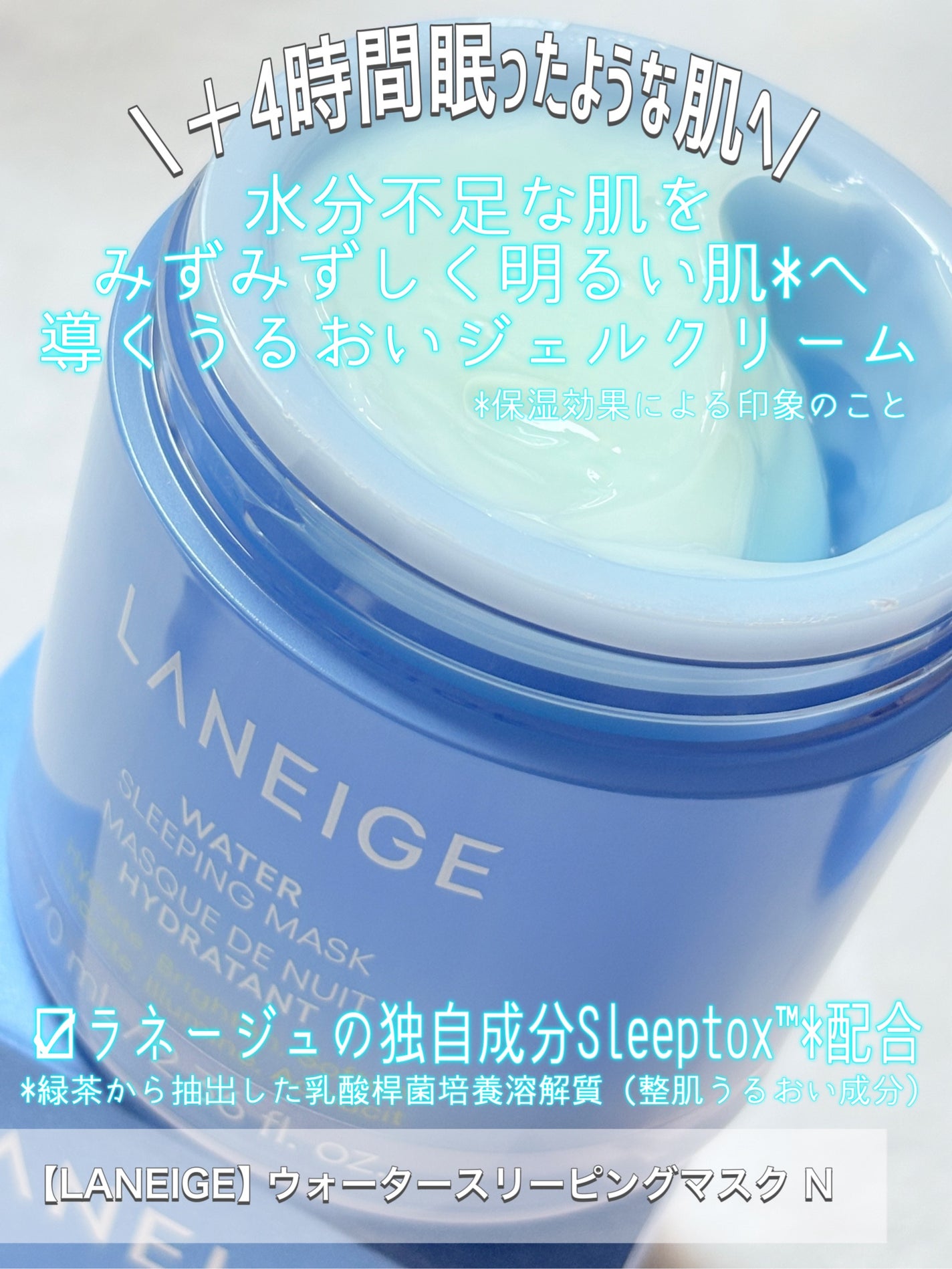 ReDRNエクソソームアンプル/Dr.nineteen/美容液を使ったクチコミ(4枚目)