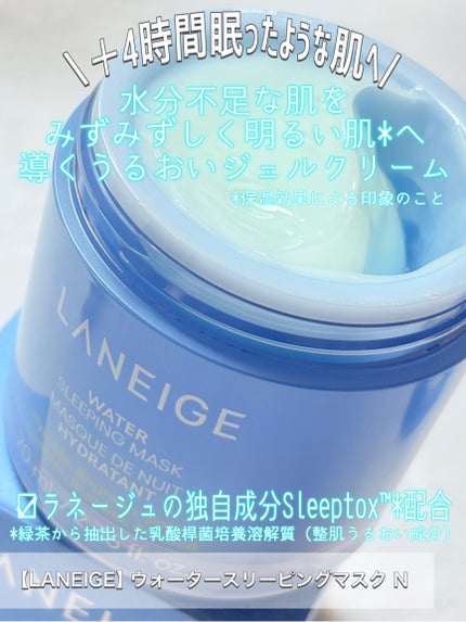 ReDRNエクソソームアンプル/Dr.nineteen/美容液を使ったクチコミ(4枚目)