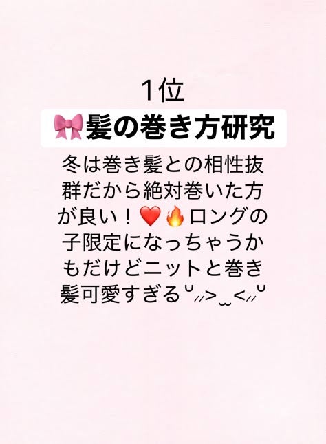 白潤 薬用美白化粧水(しっとりタイプ)/肌ラボ/化粧水を使ったクチコミ(6枚目)