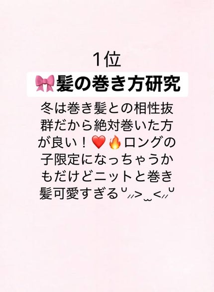 白潤 薬用美白化粧水(しっとりタイプ)/肌ラボ/化粧水を使ったクチコミ(6枚目)