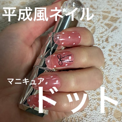 カラフルネイルズ/キャンメイク/マニキュアを使ったクチコミ(1枚目)