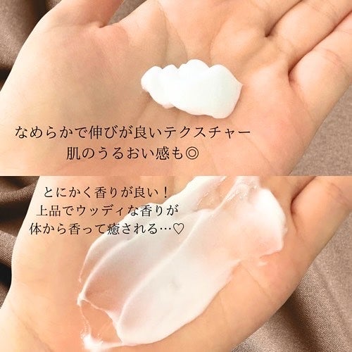 ヘトラス ボディーローション/hetras/その他スキンケアを使ったクチコミ(7枚目)