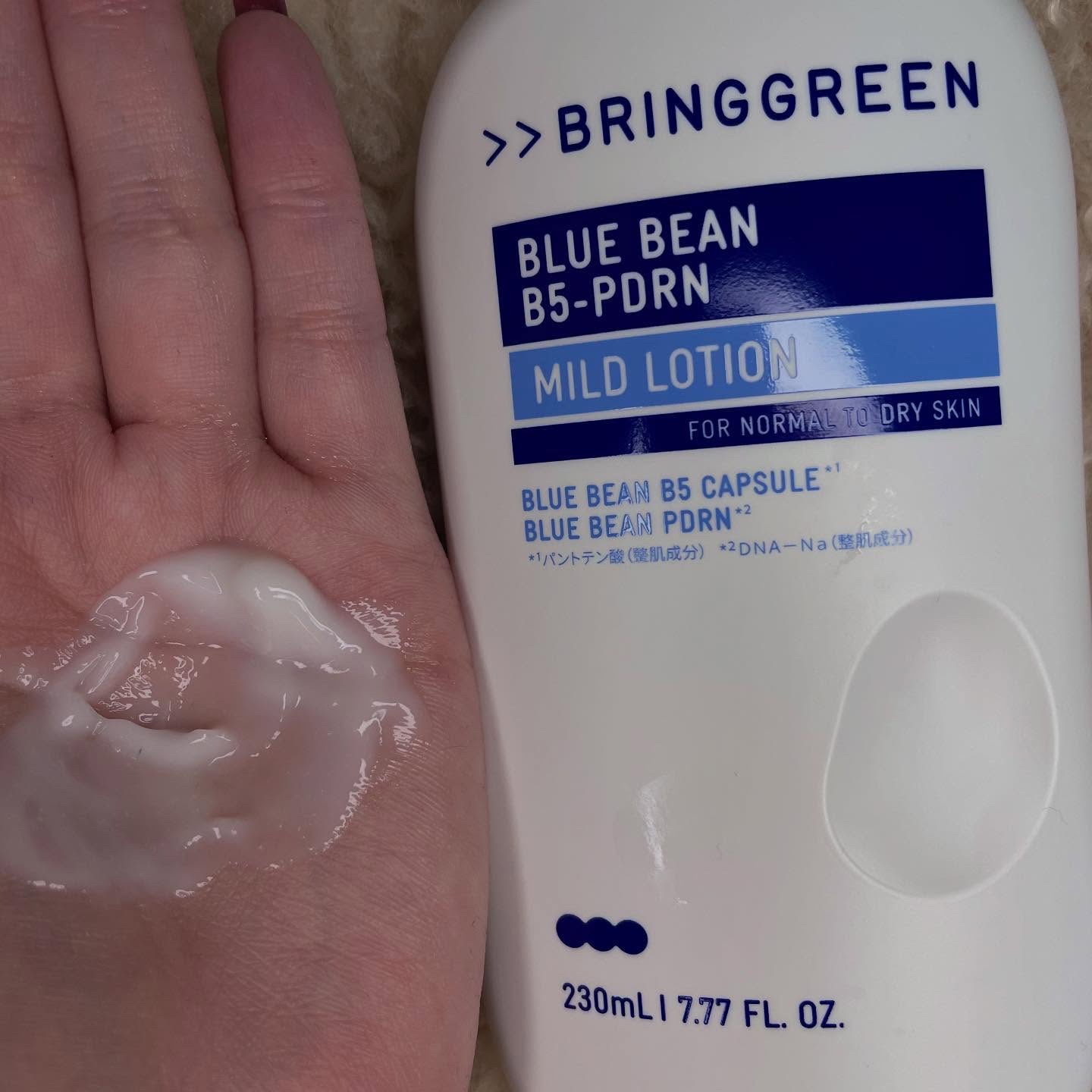 ブルービーンB5-PDRN™マイルドローション/BRING GREEN/乳液を使ったクチコミ（3枚目）