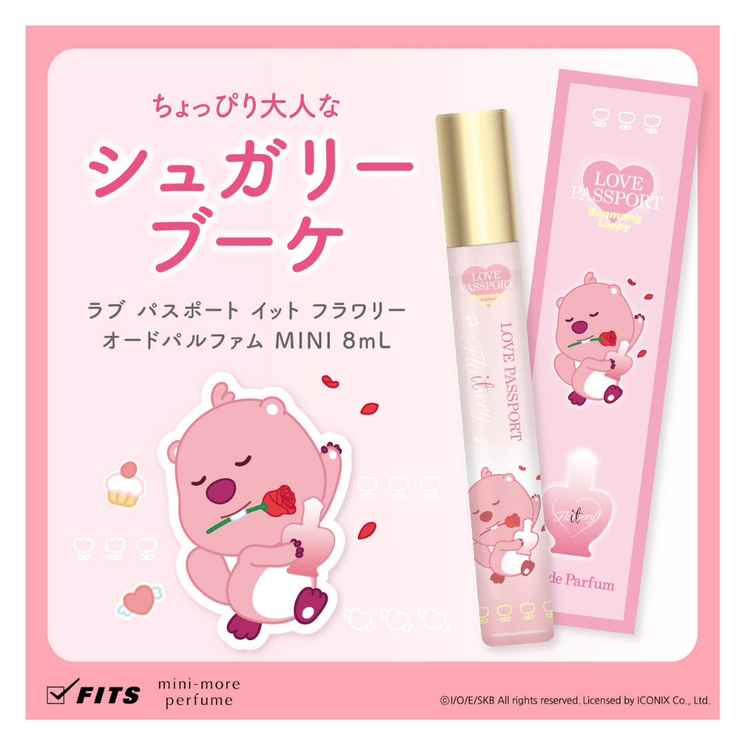 ミニモアパフュームとじゃんまんるぴーのコラボ香水が登場の画像