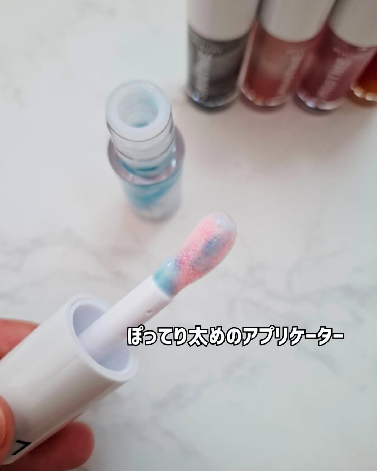 BabyBright ヘルシースムージーリップ/BabyBright/リップグロスを使ったクチコミ(4枚目)