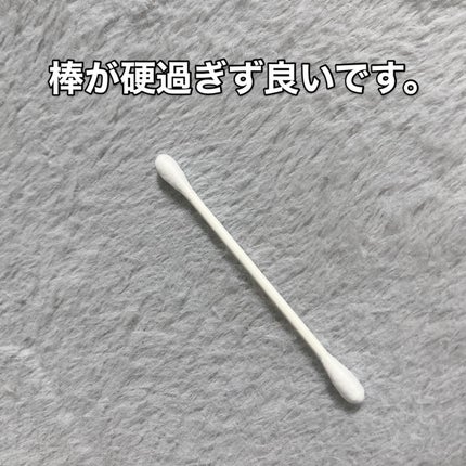 メイクアップ綿棒/DAISO/その他化粧小物を使ったクチコミ(5枚目)