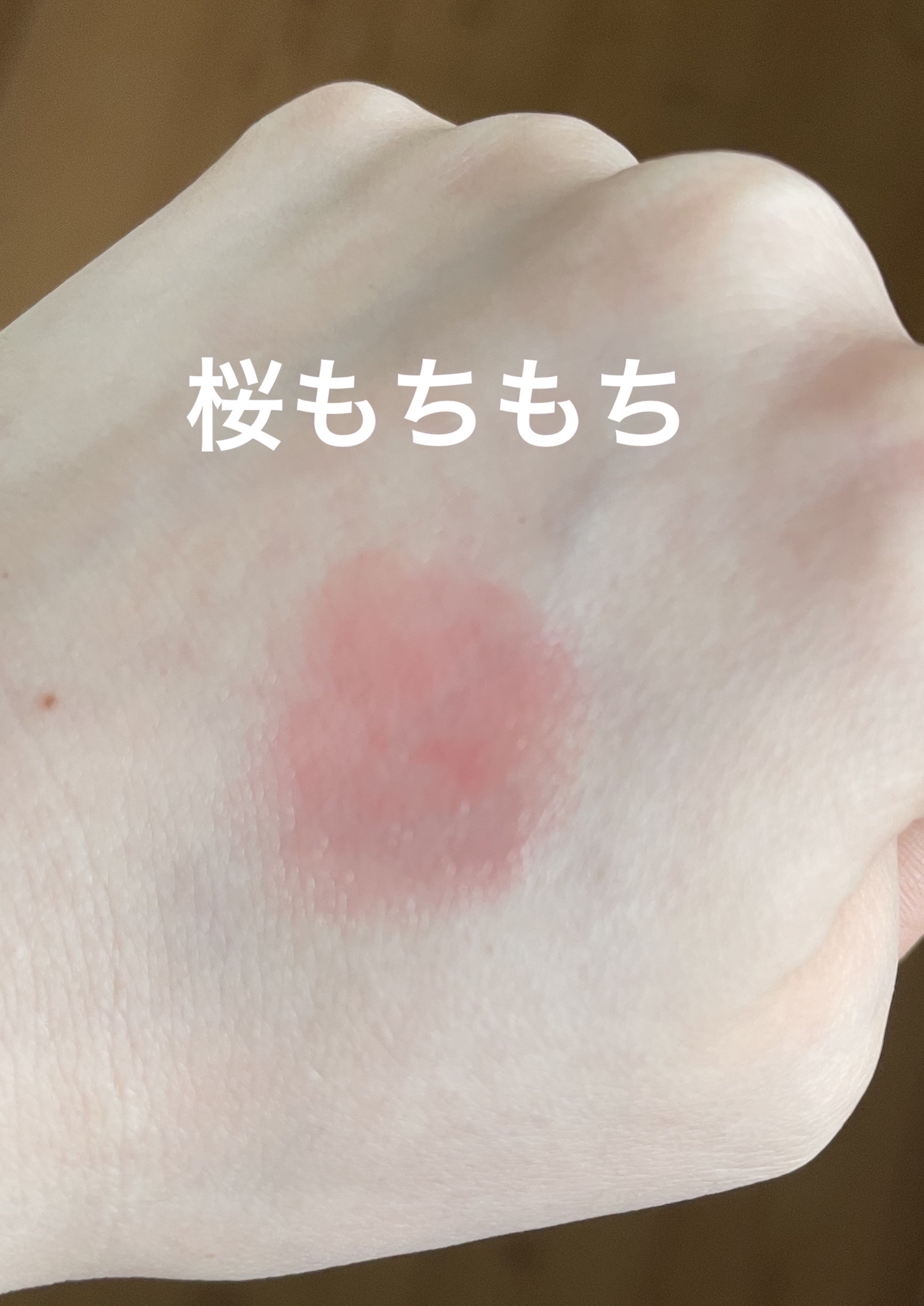 キス リップアロー グロウ/KiSS/口紅を使ったクチコミ（2枚目）