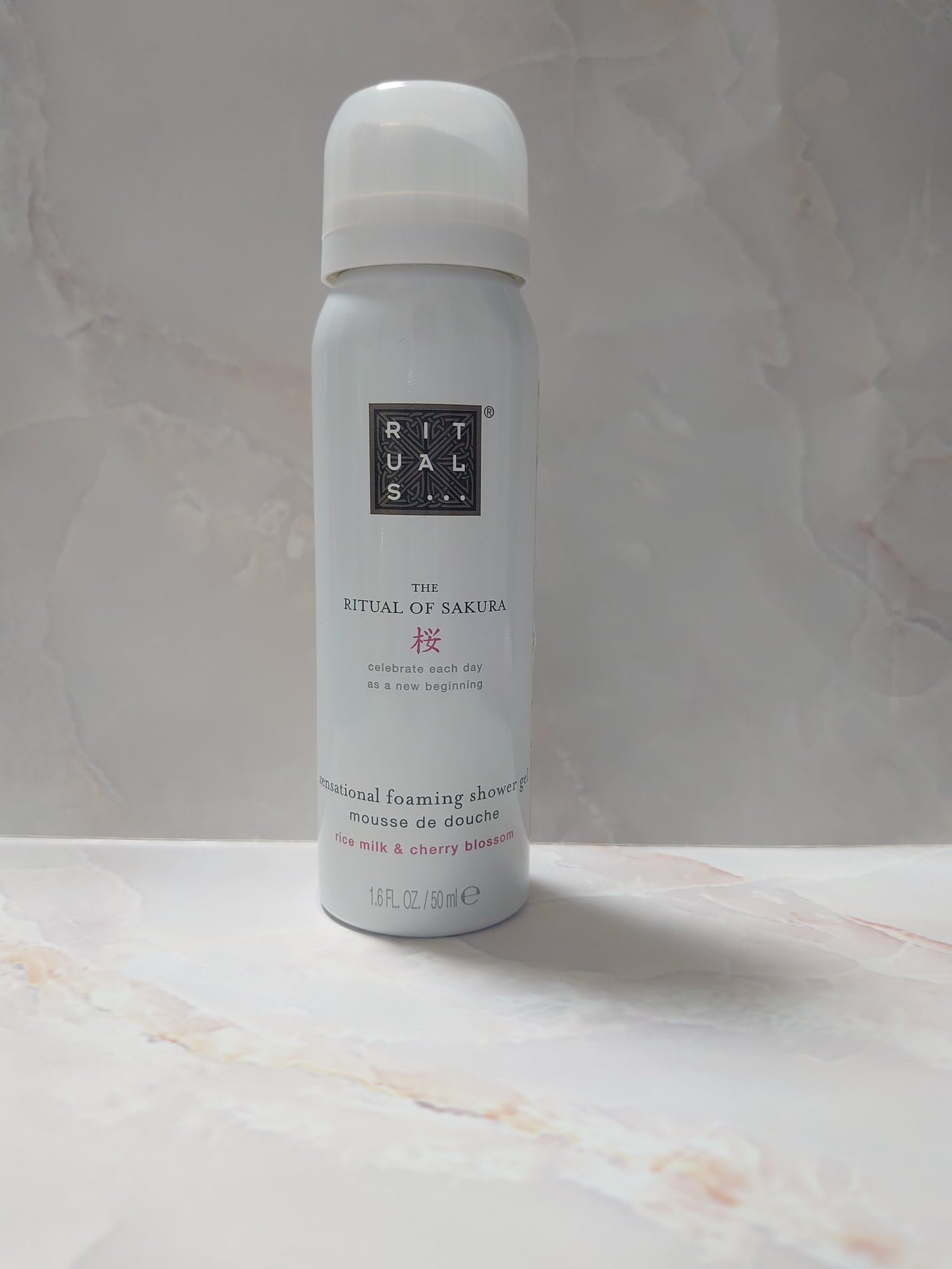 サクラ フォーミング シャワー ジェル RITUALS