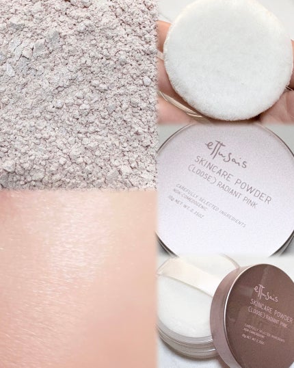 エテュセ スキンケアパウダー (ルース) ラディアントピンク/ettusais/ルースパウダーを使ったクチコミ(3枚目)