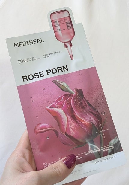 ローゼPDRNエッセンシャルマスクヘルシーグロウ/MEDIHEAL/シートマスク・パックを使ったクチコミ(2枚目)