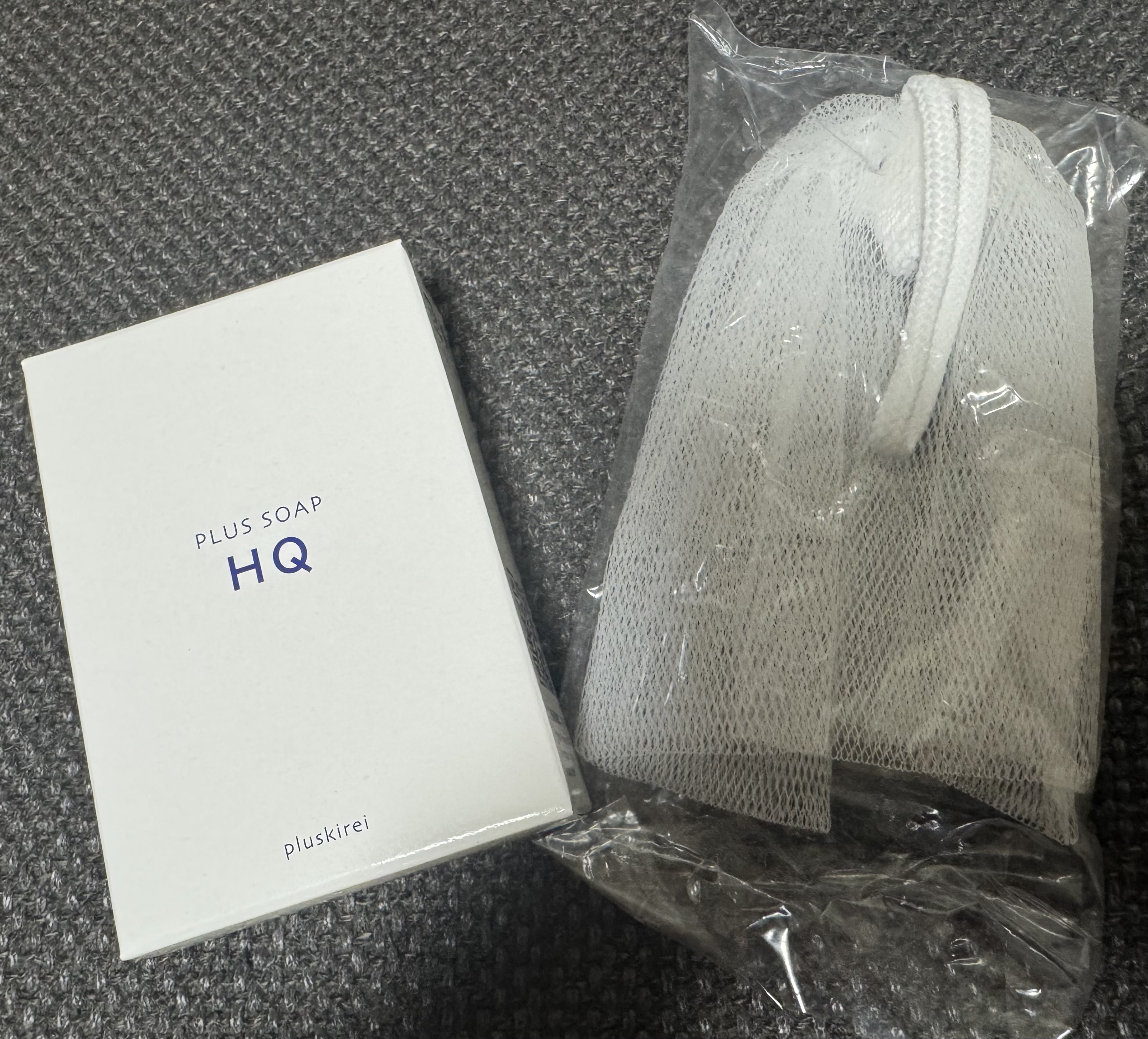 プラスソープHQ/プラスキレイ/洗顔石鹸を使ったクチコミ（2枚目）