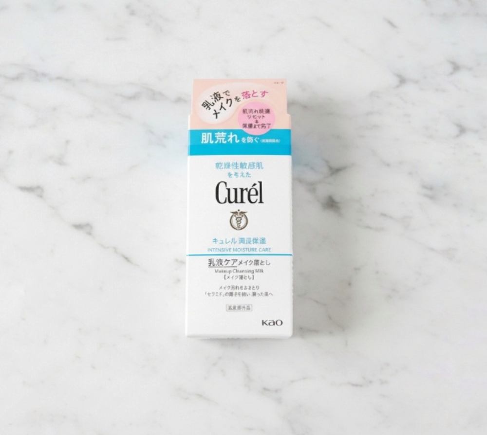 キュレル 潤浸保湿 乳液ケアメイク落とし/キュレル/ミルククレンジングを使ったクチコミ（3枚目）