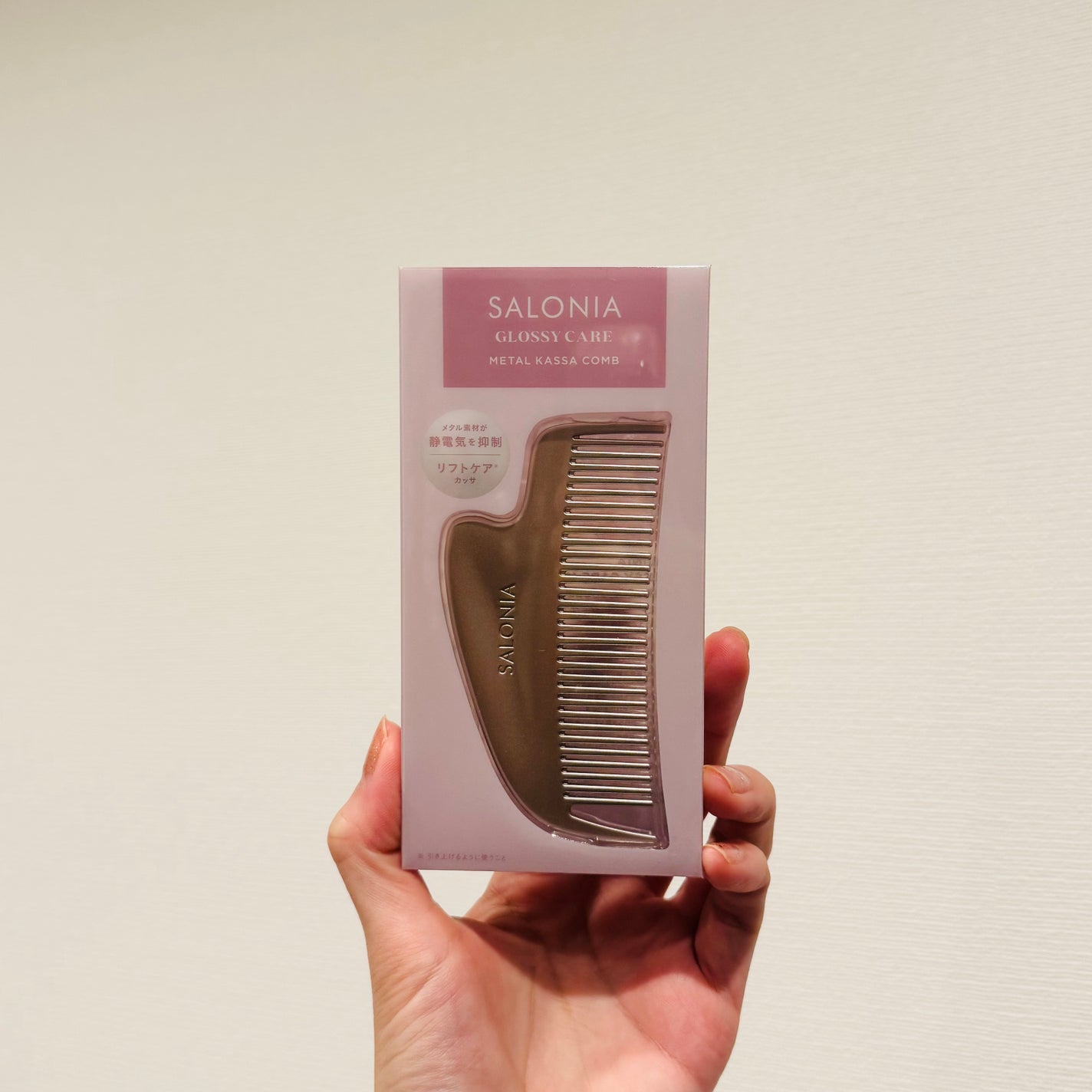 サロニア グロッシーケア メタルカッサコーム/SALONIA/ヘアコームを使ったクチコミ(3枚目)