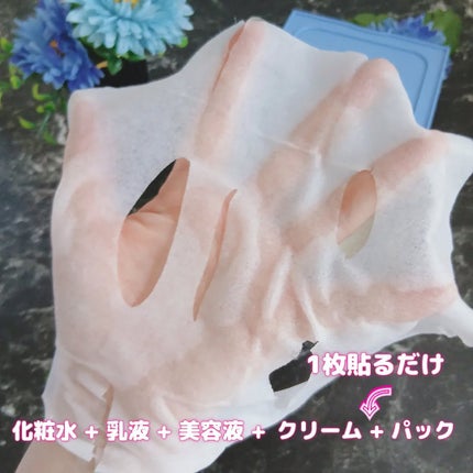 サボリーノ メガショット 夜用白玉美容マスク/サボリーノ/シートマスク・パックを使ったクチコミ(4枚目)