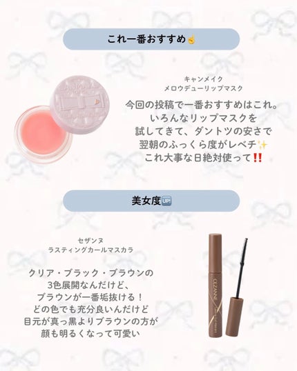 ノーズ&アイブロウパウダー/CEZANNE/パウダーアイブロウを使ったクチコミ(5枚目)