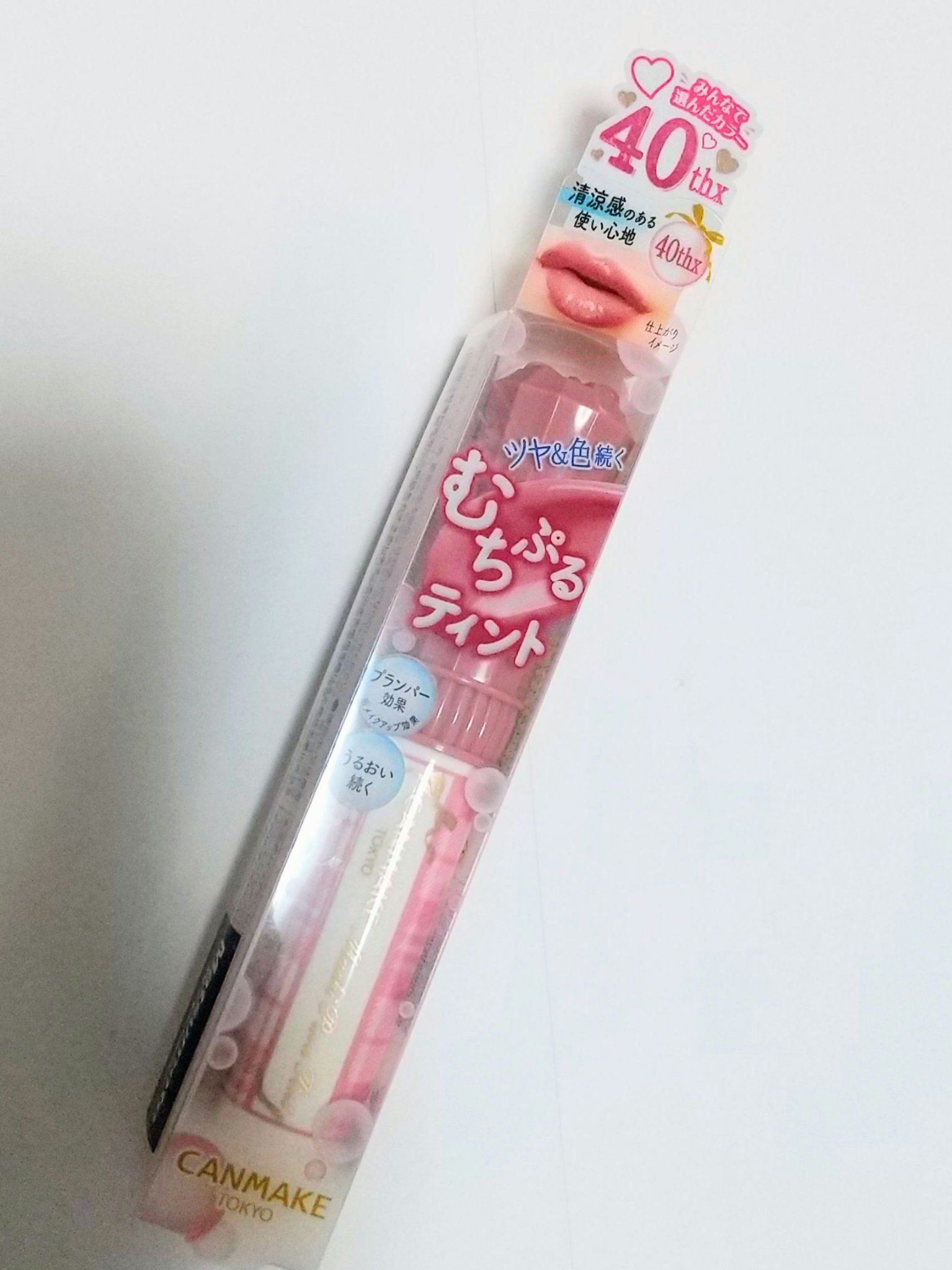 キャンメイク むちぷるティント
40thx ストロベリーボンボン

キャンメイク誕生40周年記念🎉
色っぽかわいいクリーミーなピンクベージュ💄

こちら限定色かと勘違いしてたのですが、
10月下旬先行発売の1月より定番化アイテムなんです