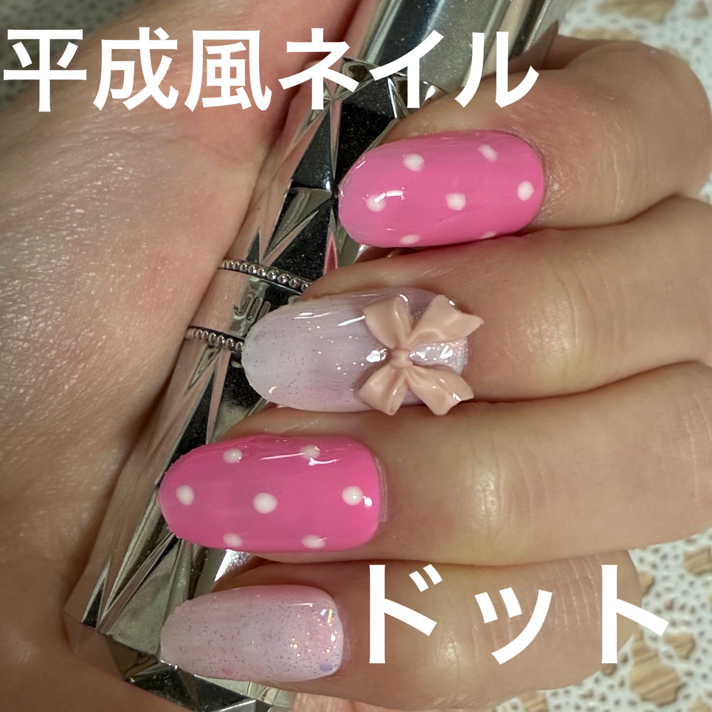 ジェルネイル(ライト対応)/セリア/ジェルネイルを使ったクチコミ(1枚目)