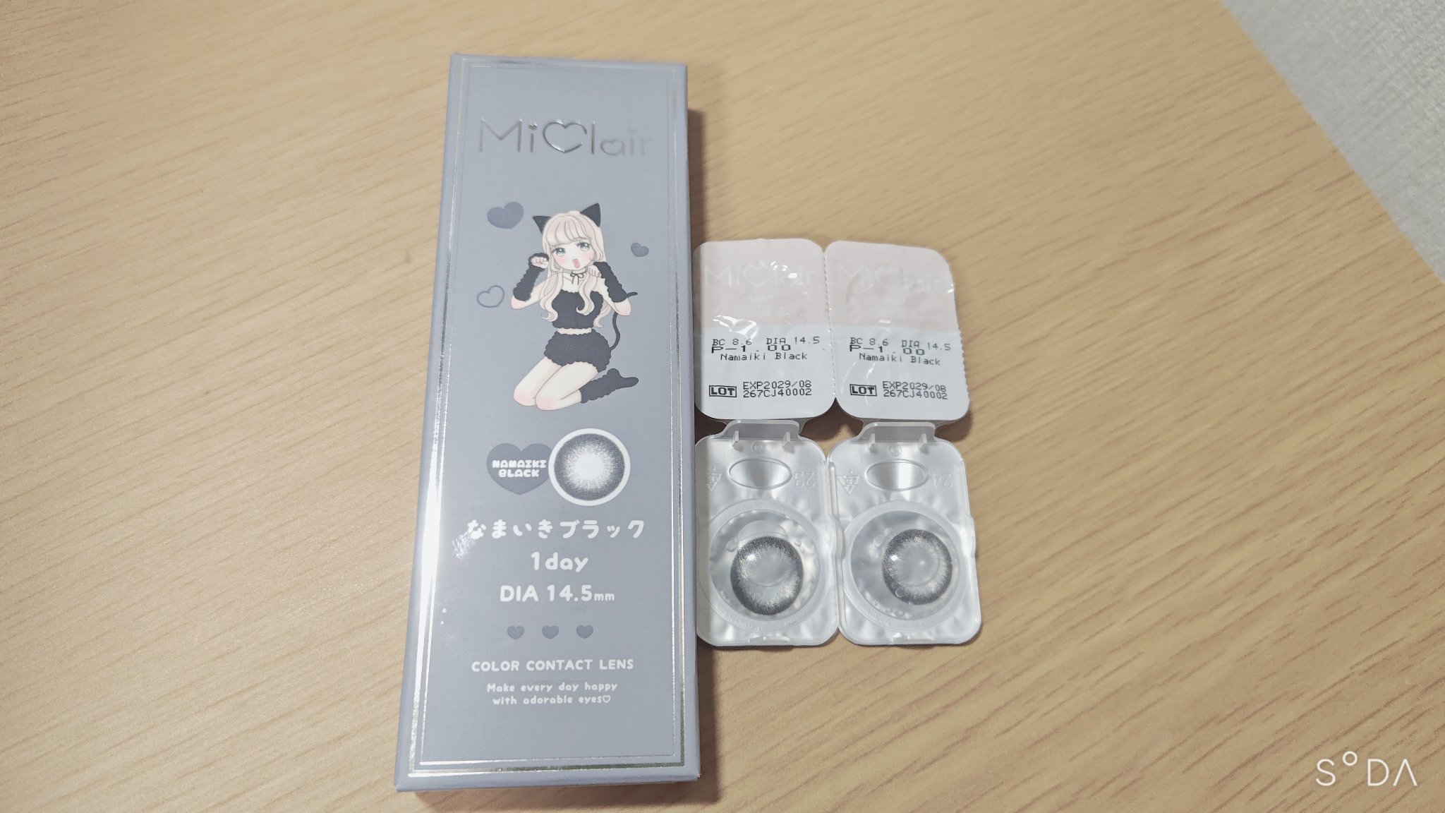 『MiClair なまいきブラック』自分用レビュー✨🫧

【着装カラーコンタクト】
MiClair（ミークレール）
カラー：なまいきブラック
装用期間：ワンデー
DIA:14.5mm
着色直径：13.8mm
BC：8.6mm
含水率：38