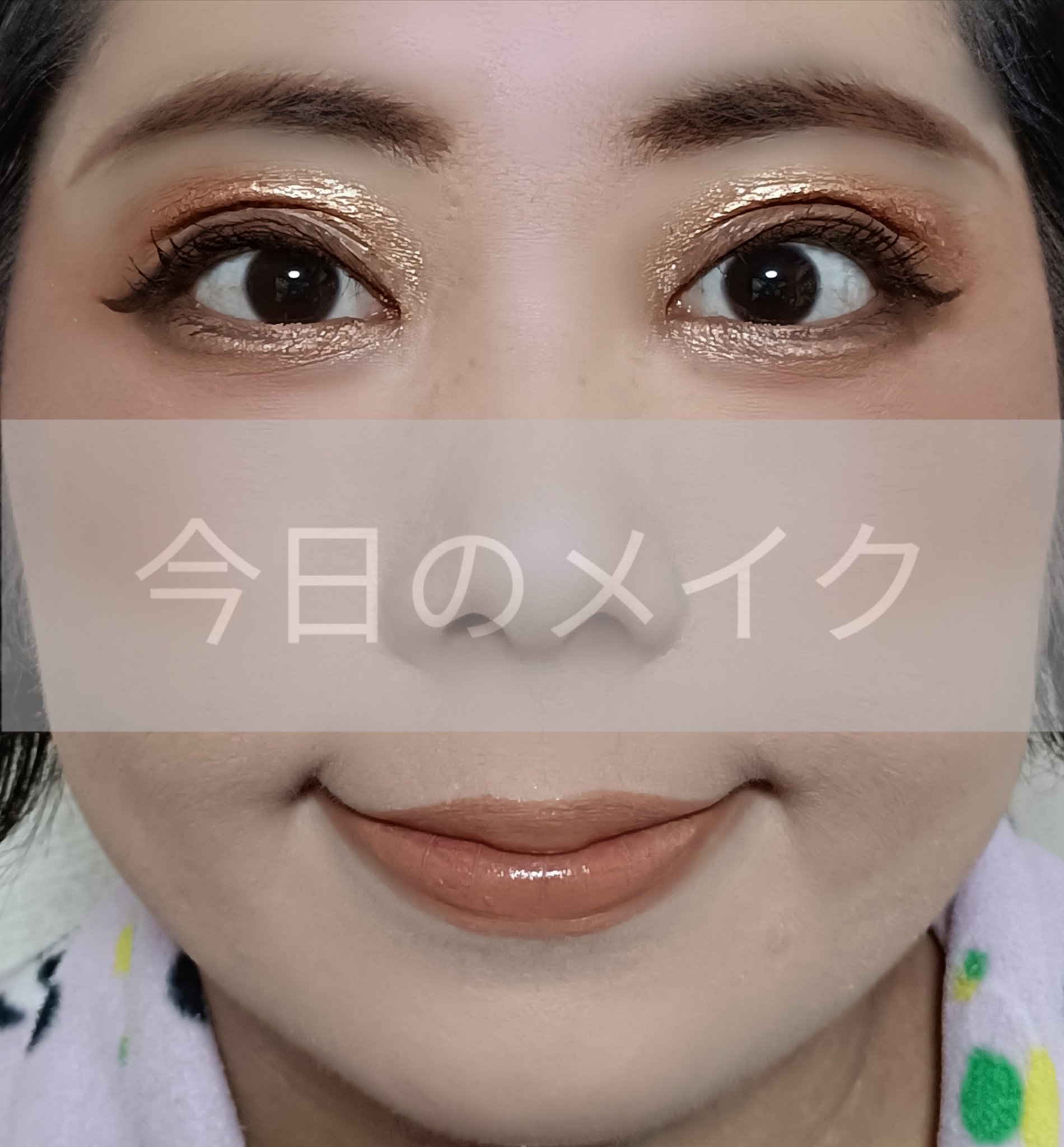 カラーバースト ラッカー バーム 05 アンジェニュー/REVLON/口紅を使ったクチコミ（1枚目）