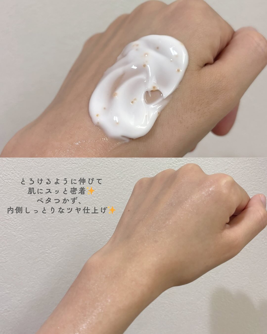 PDRN ビタグル カプセル 化粧水/Klairs/化粧水を使ったクチコミ（3枚目）