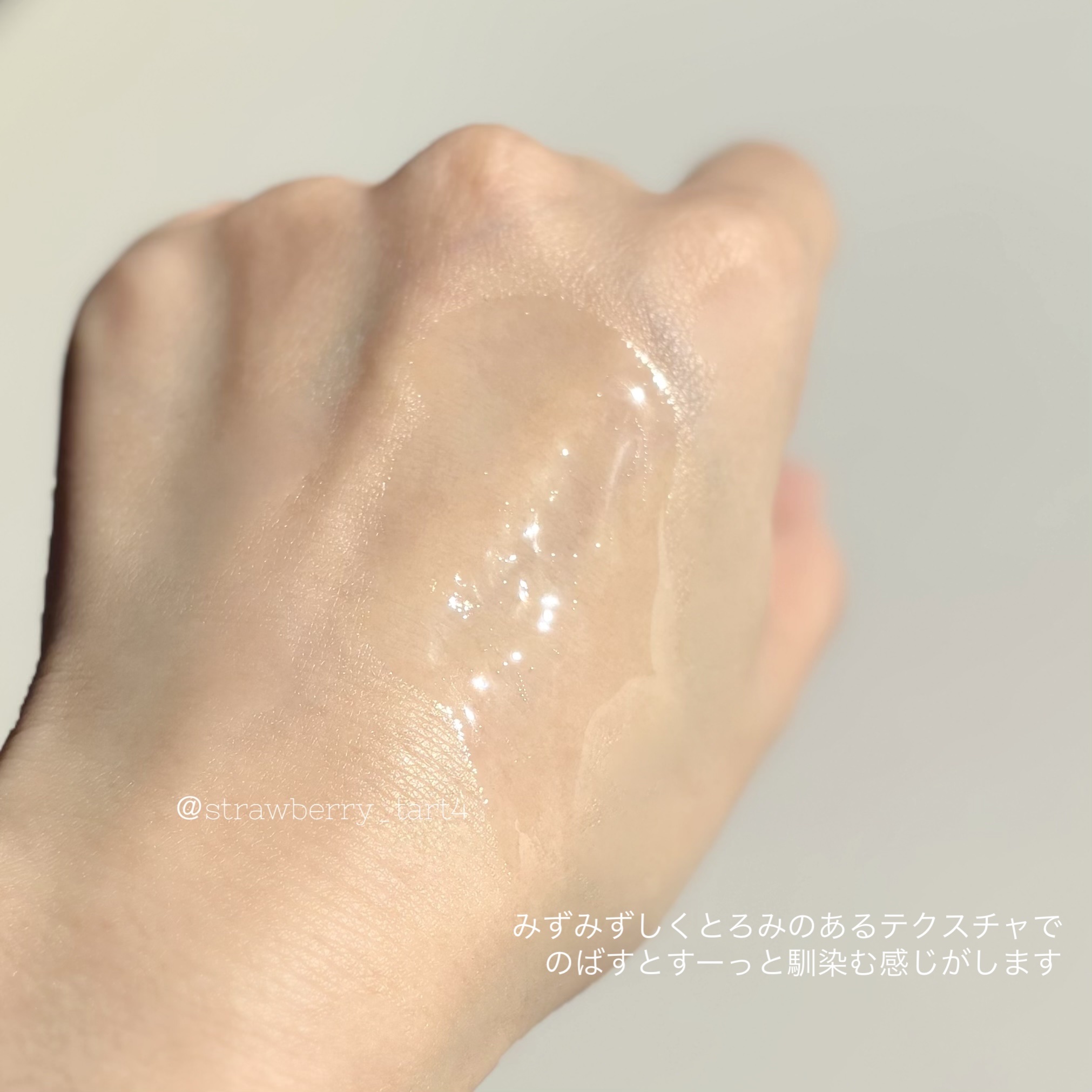 ビタトーニングカプセルセラム/ダルバ/美容液を使ったクチコミ（2枚目）